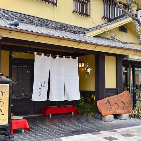 Tabi No Yado Satsuki Hotell Hita Exteriör bild