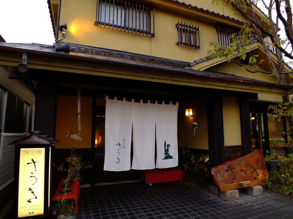 Tabi No Yado Satsuki Hotell Hita Exteriör bild