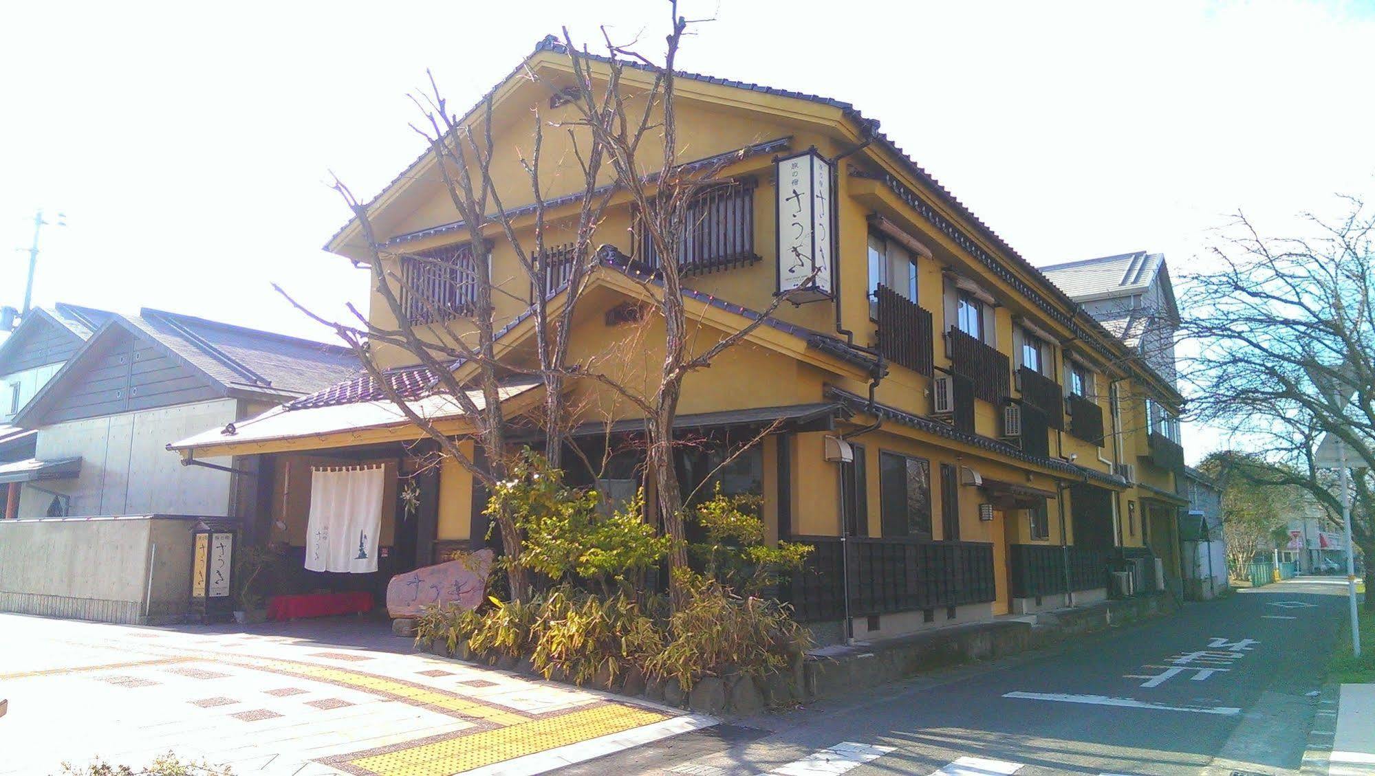 Tabi No Yado Satsuki Hotell Hita Exteriör bild