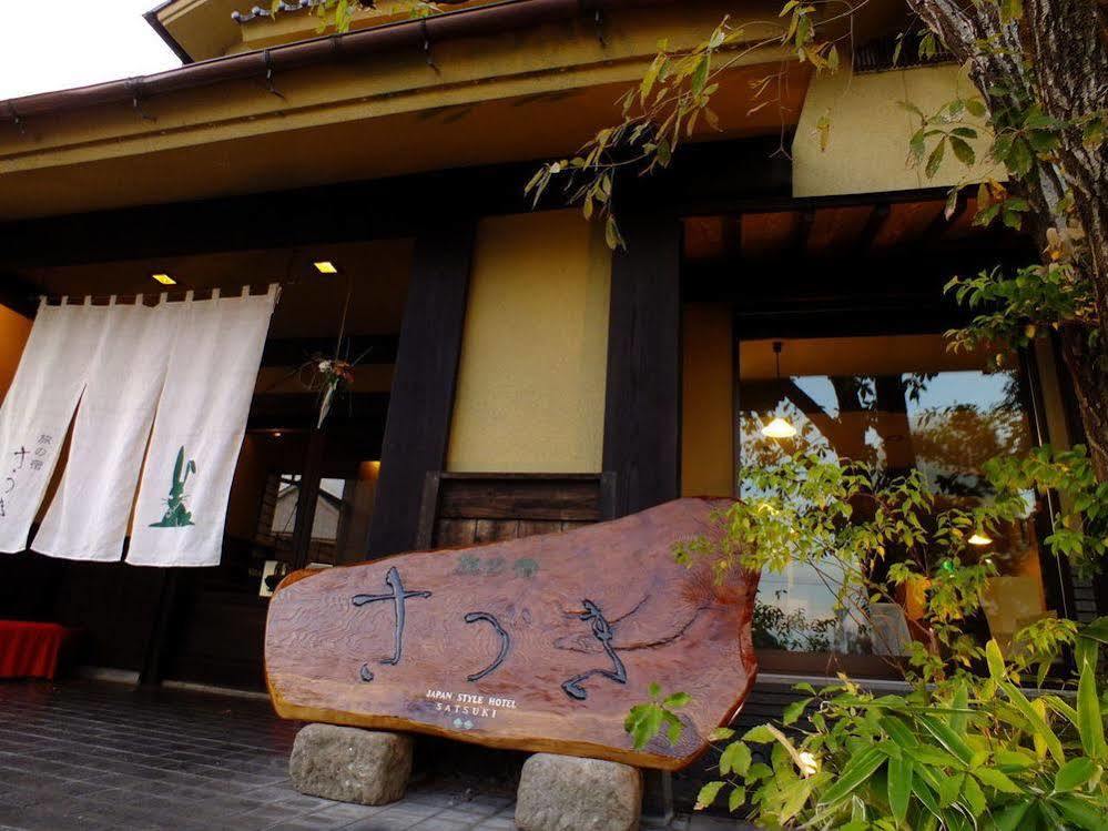 Tabi No Yado Satsuki Hotell Hita Exteriör bild