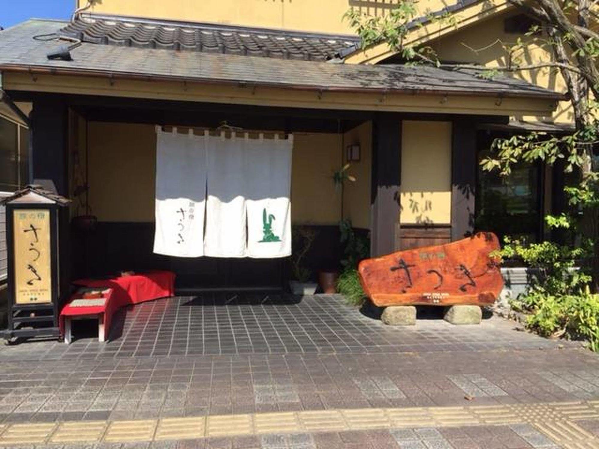 Tabi No Yado Satsuki Hotell Hita Exteriör bild