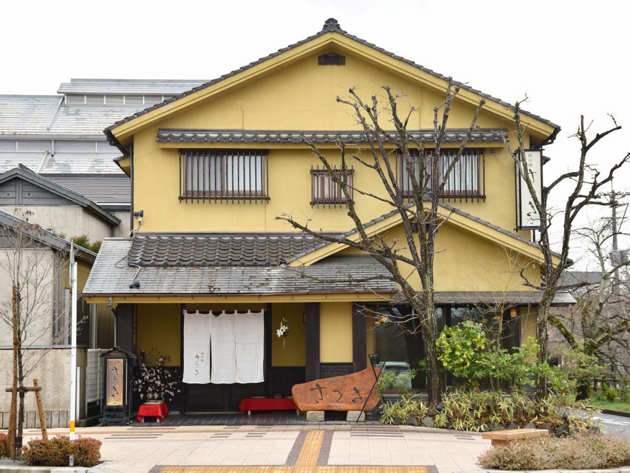 Tabi No Yado Satsuki Hotell Hita Exteriör bild