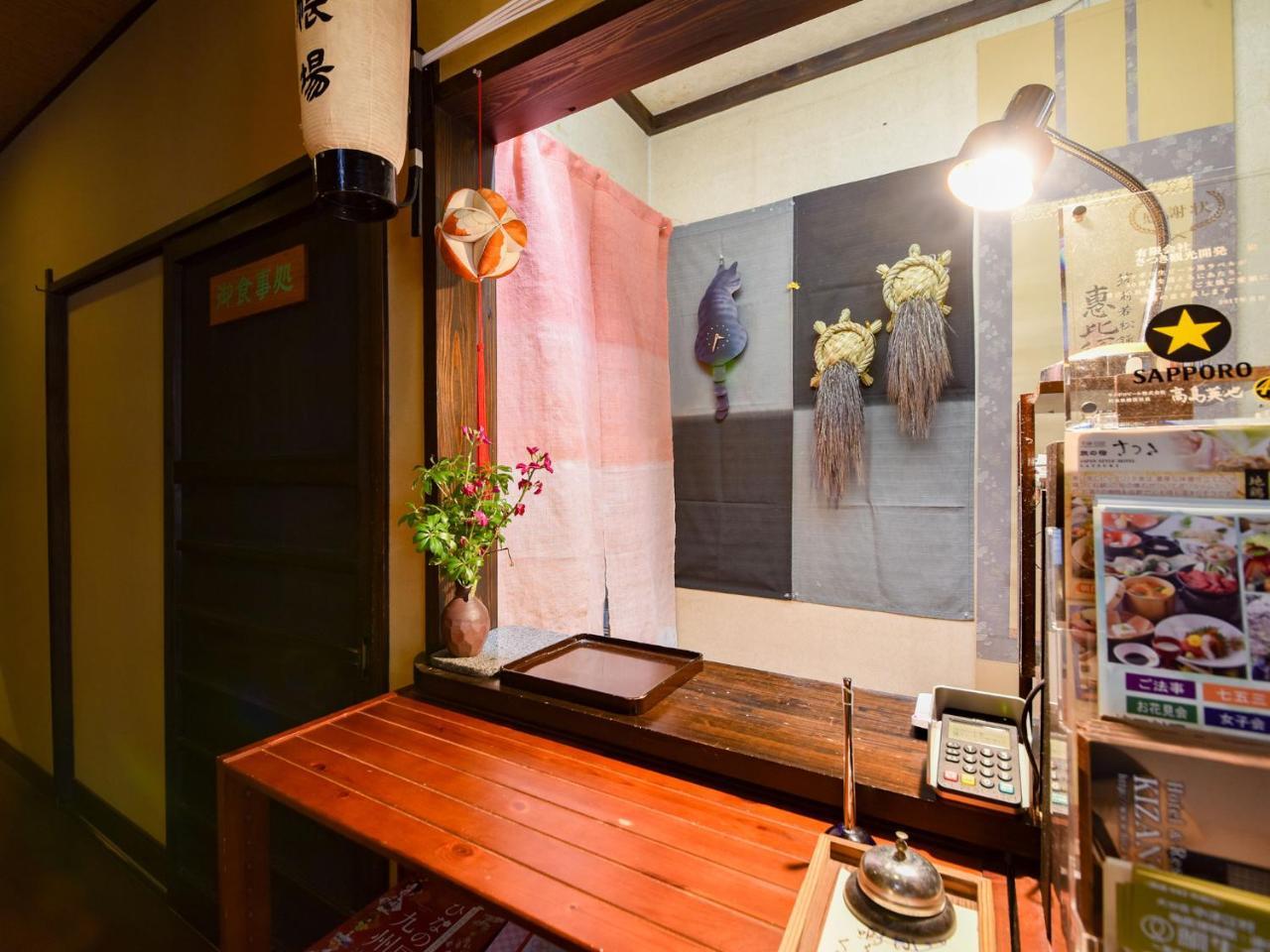 Tabi No Yado Satsuki Hotell Hita Exteriör bild