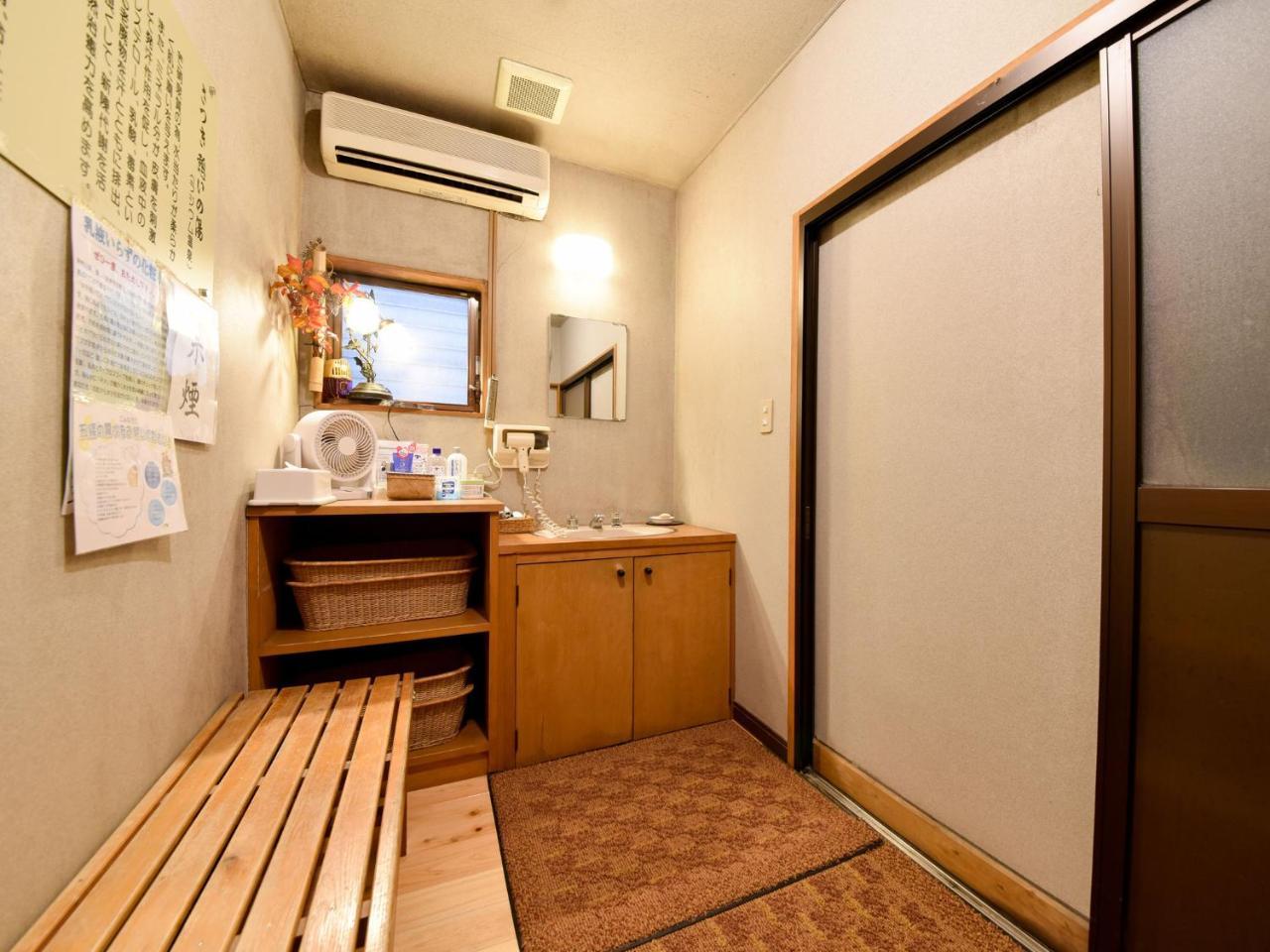 Tabi No Yado Satsuki Hotell Hita Exteriör bild
