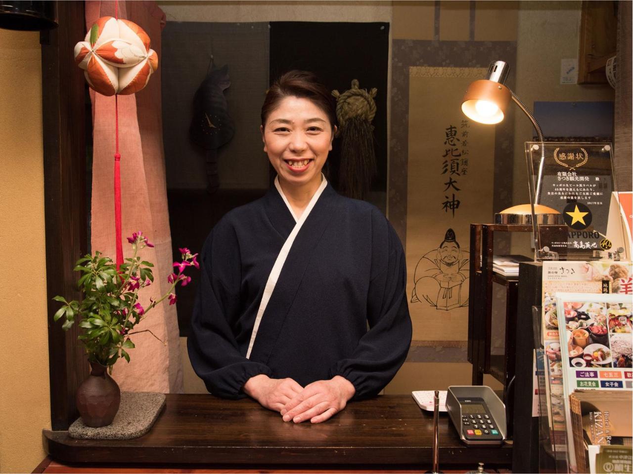 Tabi No Yado Satsuki Hotell Hita Exteriör bild